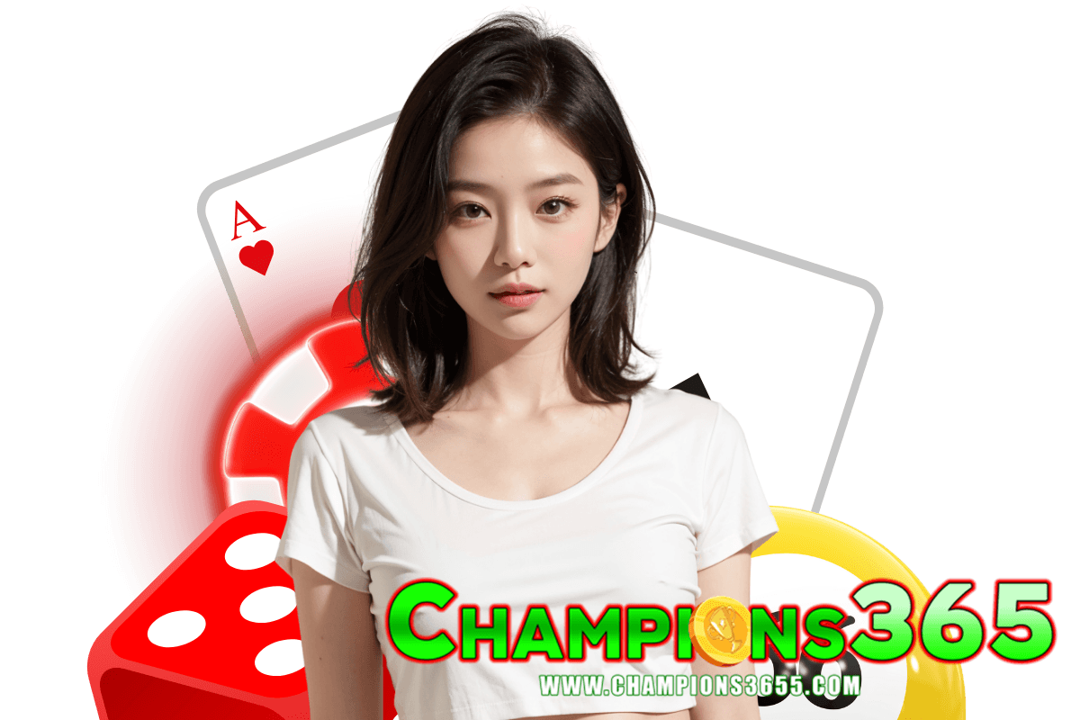 champions365 สมัคร